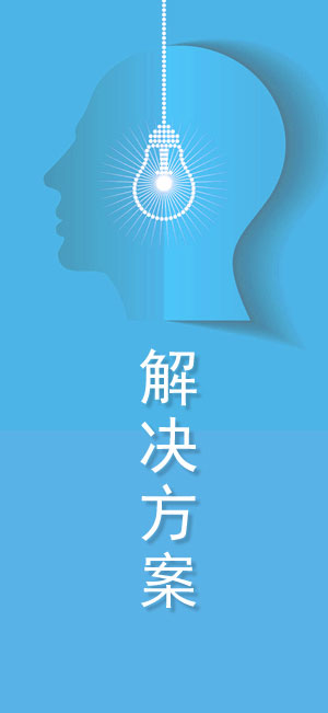 在移动测量,驾考,应急通信行业中的应用