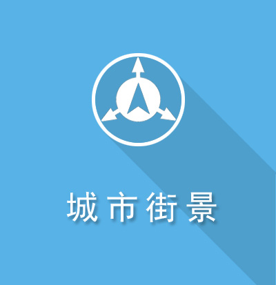 定位测姿技术（POS）在移动测量中的应用