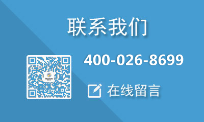 卫星/惯性导航系统,智能驾考系统,动中通天线,电话010-87838888